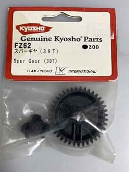 希少！京商　FZ70　1/10 スーパーテン FW04 ブレーキレバー Rare Kyosho Fz70 1/10 Super Ten Fw04 Brake Lever | eBay